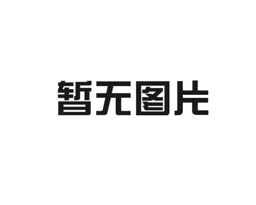 這張床，絕了?。?！